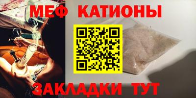 COCAINE Гусь-Хрустальный
