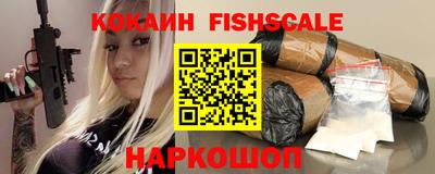 МДПВ Коломна