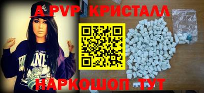 COCAINE Гусь-Хрустальный