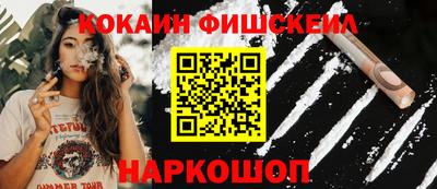 круглые Дубна