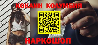 первитин Донской