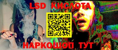 шишки Гусиноозёрск
