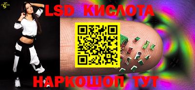 шишки Гусиноозёрск