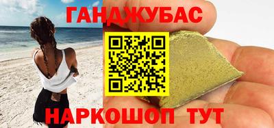 COCAINE Гусь-Хрустальный