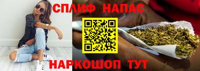 кристаллы Гусев