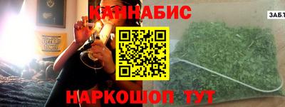 кокаин Когалым