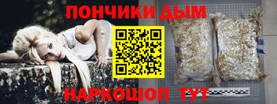 COCAINE Гусь-Хрустальный