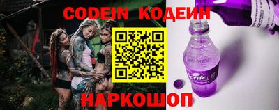 кристаллы Гусев