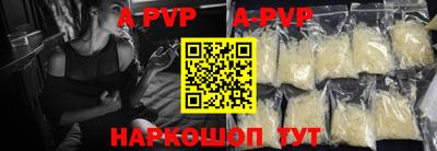 хмурый Ковров