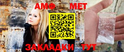 кристаллы Гусев