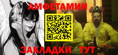 COCAINE Гусь-Хрустальный