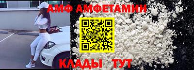 шишки Гусиноозёрск