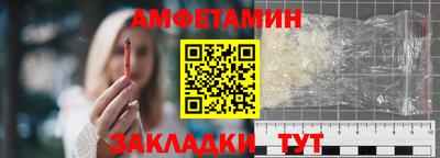 хмурый Ковров