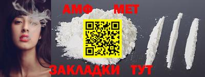 COCAINE Гусь-Хрустальный