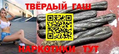 COCAINE Гусь-Хрустальный