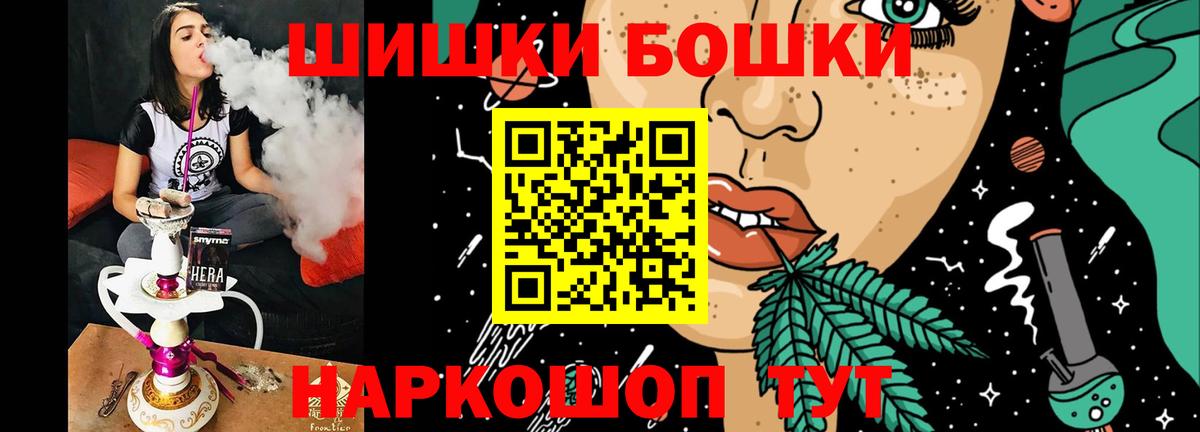 Марихуана тримм  Марихуана VHQ  Вход с VPN  Конопля AK-47  Карталы 